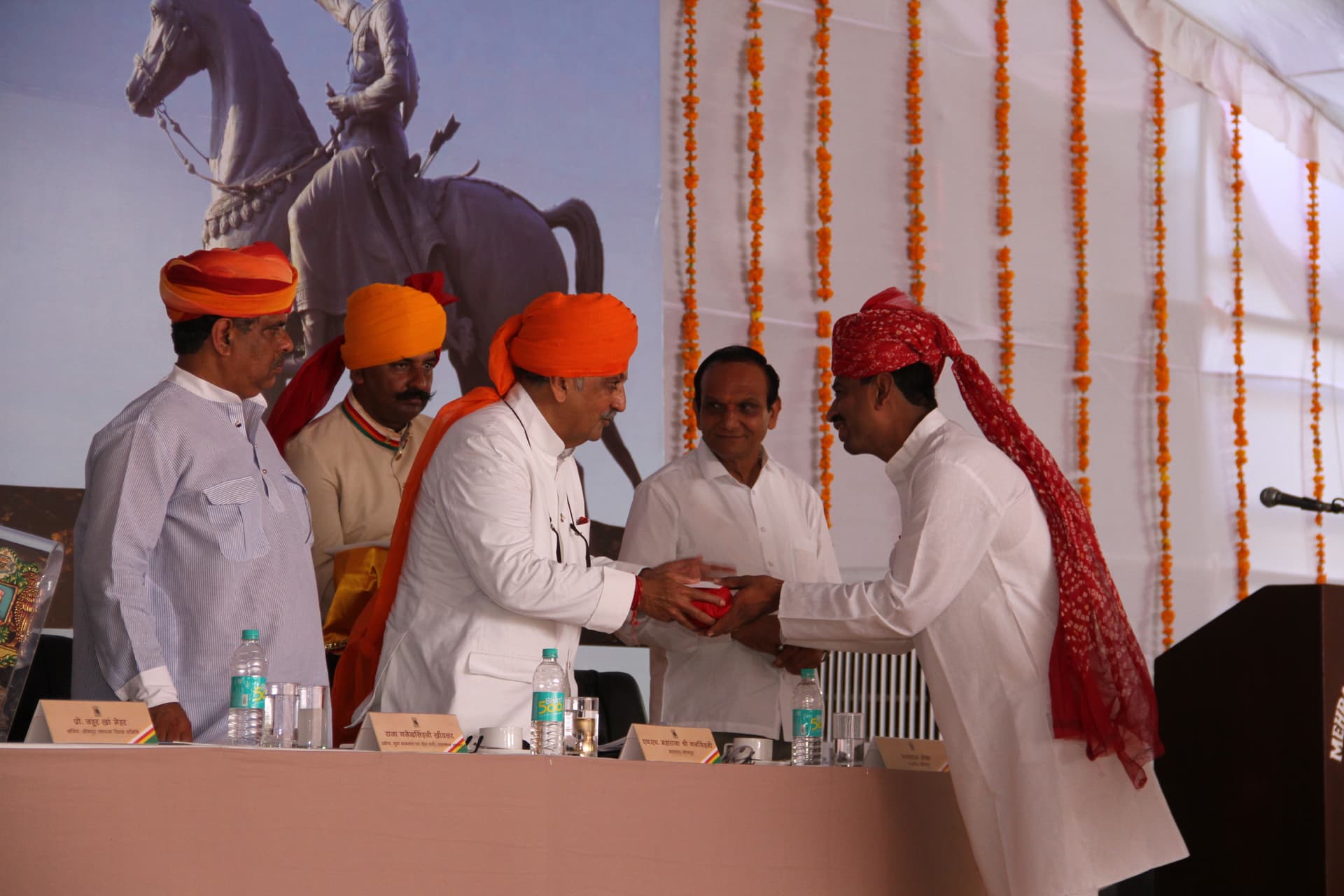 State Level Recognition