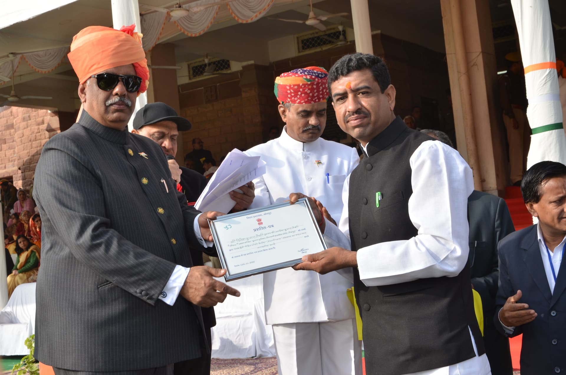 Community Service Award