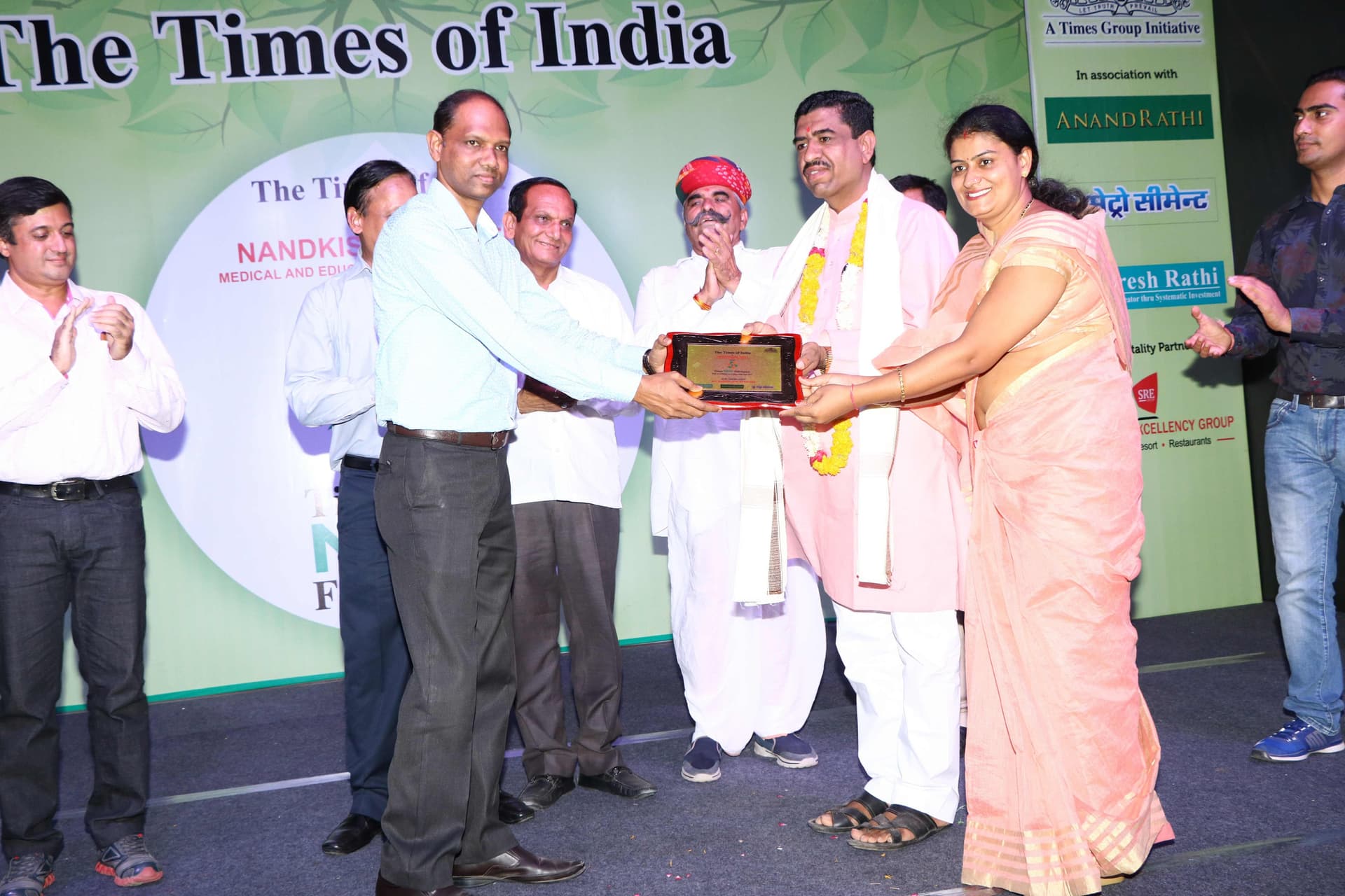 Appreciation Certificate