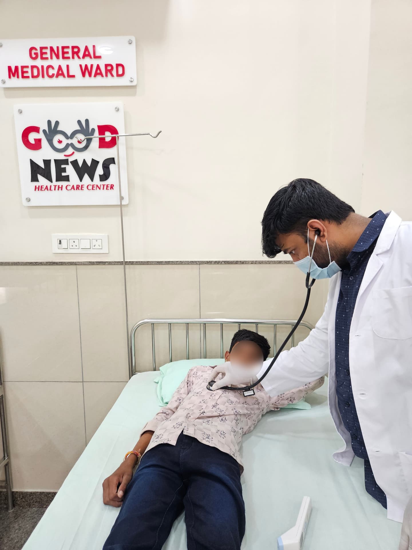 Inpatient Ward