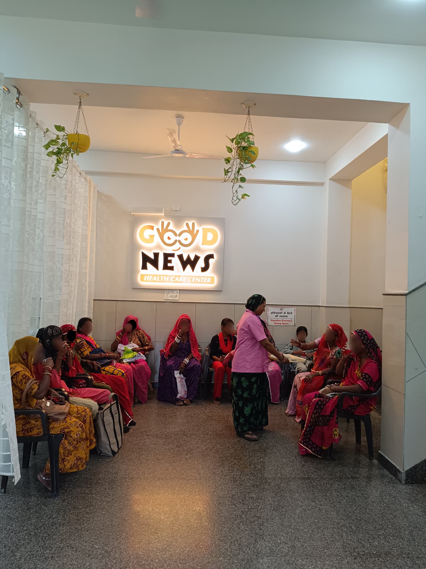 Good News Health Care Center Waiting Room